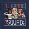 Boys' - Barbie - Back To School Short Sleeve Graphic T-Shirt - 2 of 4