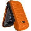 Nakedcellphone Hard Case for Sonim XP3 Plus 4G Flip Phone (XP3900, XP3plus, 2021) - 3 of 4