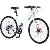 AENKYO 700c Hybrid Bike for Men & Women, Shimano 7-Speed, Easy to Assemble City Commuter Road Bicycle for Adults - White - 3 of 4