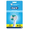 Oral-B Daily Clean Electric Toothbrush Replacement Brush Heads Refill - 6ct - 2 of 4