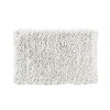 20" x 30" Jacobean Trail Bath Rug White - Saturday Knight Ltd.: Tufted Polyester & Cotton, Non-Slip Latex Backing - image 3 of 3