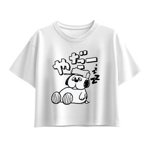 Girls' - Peanuts - Olaf Kata Short Sleeve Boxy Graphic T-Shirt - 1 of 4