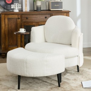 Single Sofa Accent Chair with Ottoman,Lamb Velvet Upholstered Lounge Chair with Integrated Side Table for Living Room or Study-Koiai - 1 of 4