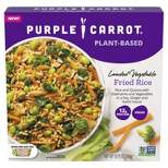 Purple Carrot Vegan Frozen Plant Based Loaded Vegetable Fried Rice - 10.75oz