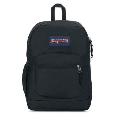 Jansport backpack with outlet cup holder