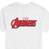 Men's - Marvel - Avengers Logo Short Sleeve Graphic T-Shirt - 2 of 4