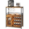 Acekool Compact Bar Cabinet - Wine Storage with Adjustable Shelves & Glass Rack - 2 of 4