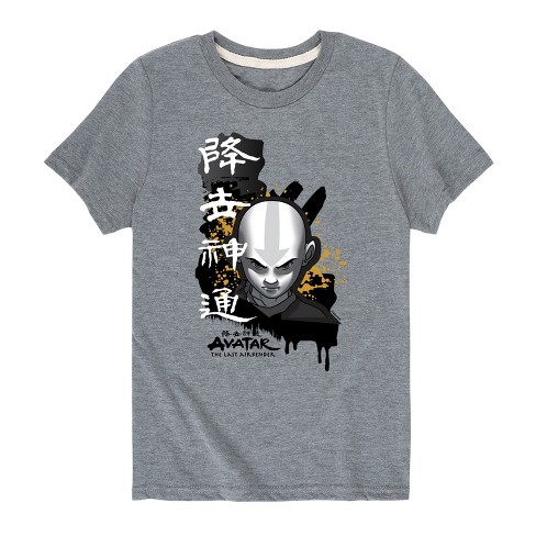 Boys' - Avatar: The Last Airbender - Aang Ink Splatter Short Sleeve Graphic T-Shirt - image 1 of 4