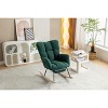 Lyngins Modern Indoor Armchair Rocking Chair without/with Adjustable Footrest,Small Accent Chair for Bedroom,Living Room - 3 of 4
