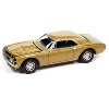 1967 Chevrolet Camaro SS Gold Met. and 1972 Chevrolet Vega Stinger Blue "YENKO" 1/64 Diecast Model Cars by Johnny Lightning - 4 of 4