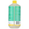 Alaffia Good Soap Eucalyptus Mint Nourishing Hand Soap Refill - 32 fz - 2 of 4