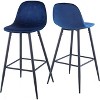 Gulches 30" Velvet Bar Stools Set of 2 - Modern Counter Height Chairs with Back, Sturdy Metal Legs, Easy Assembly - 4 of 4