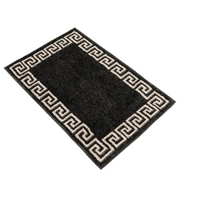 Athens Charcoal Black 3'3" x 5'3" Geometric Synthetic Area Rug