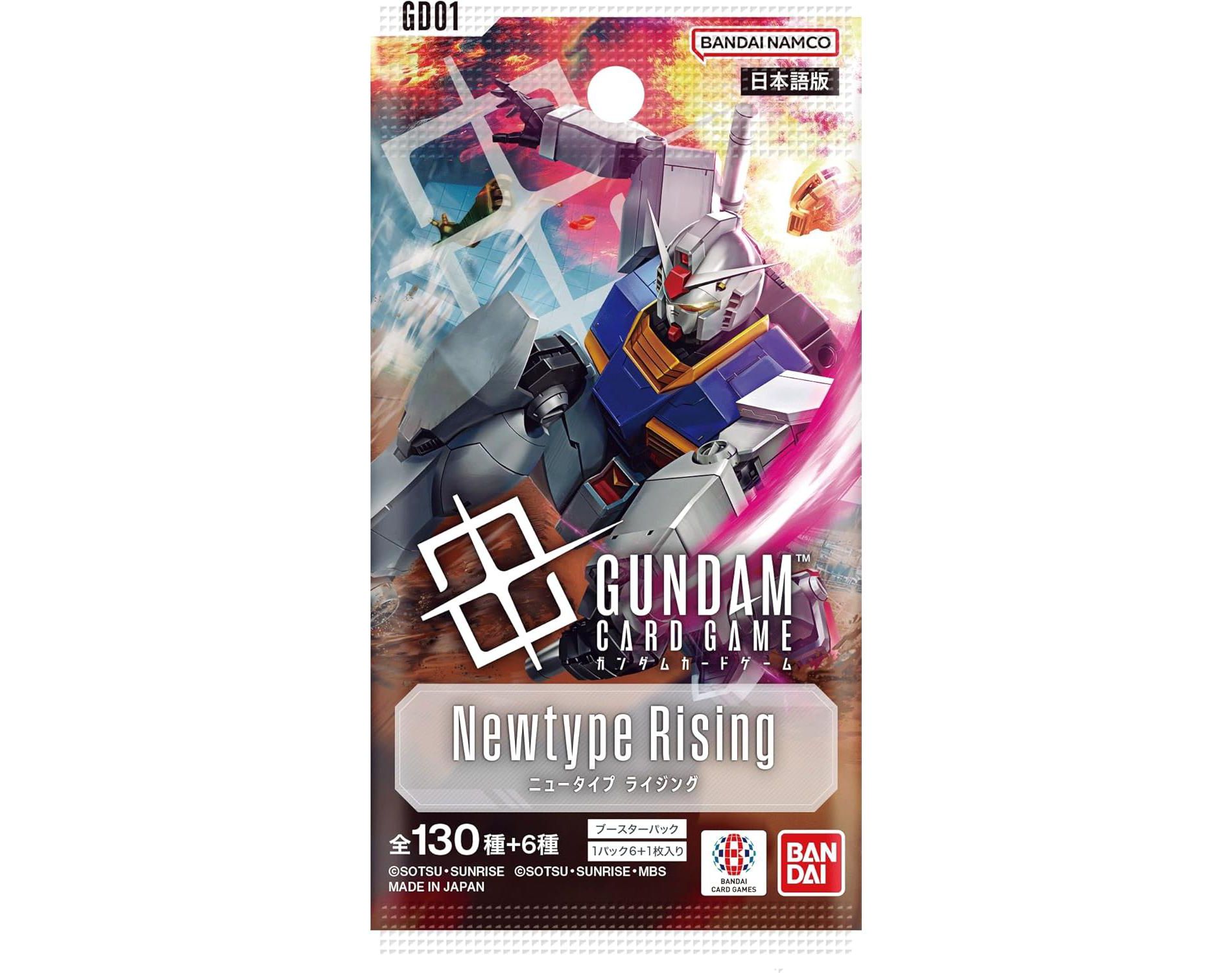 Bandai Gundam Card Game Booster Pack - Newtype Rising (GD01) (Japanese) - 6 Cards