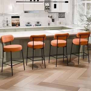 DYHOME Bar Stools Set of 4, 27 Inches Counter Height Kitchen Bar Stools with Back, Modern Metal Tall Bar Stools for Kitchen Island - 1 of 4