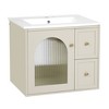 JUJABU 24" Wall-Mounted Bathroom Vanity with Ceramic Sink, 2 Drawers and Soft-Close Door - 2 of 4