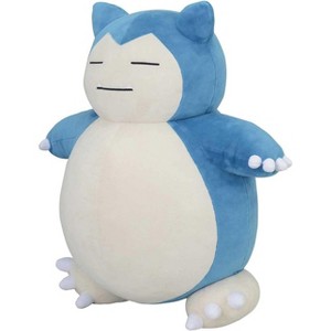 Pokemon 20 Inch Poke Plush - Snorlax - 1 of 4