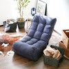 Single sofa reclining chair Japanese chair lazy sofa tatami balcony reclining chair leisure sofa adjustable chair - 2 of 4