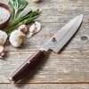 MIYABI Artisan Chef's Knife - image 2 of 4