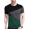 Men Soft Elasticity Slim Fit Block Stitch Crew Neck Short Sleeve Jersey T Shirt - 2 of 3