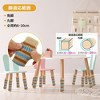 Unique Bargains Soft Chair Leg Covers 16 Pcs - 3 of 4