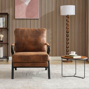 Kumasinova Mid-Century Accent Chair,Upholstered Lounge Chair with Iron Frame and Thicker Cushion,Comfy Reading Chair for Living Room,Bedroom,Brown - 1 of 4