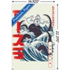Trends International Disney Villains - Ursula Wave Unframed Wall Poster Prints - 3 of 4