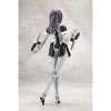 Kotobukiya - Kotobukiya - Megalomaria Unlimited Universe - Novice Model Kit - 2 of 4