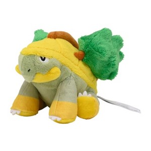 Pokemon Center: Sitting Cuties: Grotle Plush # 388 -  Generation 4 - 6 In - 1 of 4