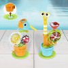 Yookidoo Pour N Grow Spinning Garden Bath Toys - 11pc - 3 of 4