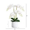 Nearly Natural 26-in Artificial Phalaenopsis Orchid Arrangement in Decorative Ceramic Vase (Real Touch) - 2 of 4