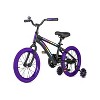 Jetson Light Rider 16" Kids' Light Up Bike - Black/Purple: Adjustable Handlebar & Seat - 3 of 4