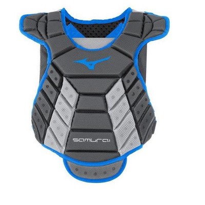Mizuno Samurai Women's Fastpitch Softball Catcher's Chest Protector 14''