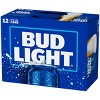 Bud Light Beer - 12pk/12 fl oz Cans - image 4 of 4