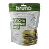 Bruno Coconut Matcha Brownie Crisp Made from Coconuts 2.11 Oz. / 60 G. (Pack of 2) - 3 of 4