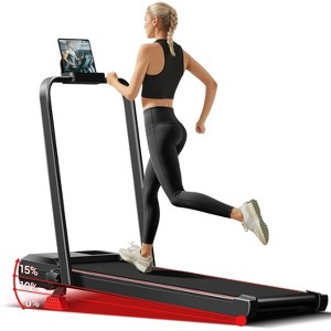 4-in-1 Walking Pad with 15% Incline, Portable Under Desk Treadmill, Foldable Treadmills for Home and Office, 2.5 HP Quiet Walking Pad Treadmill - 1 of 4