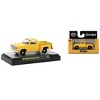 M2 Machines 1978 Dodge Adventure 150 Auto Thentics 1:64 Scale - 2 of 3
