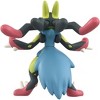 Takara Tomy Pokemon Moncolle 2 Inch Figure Shiny Mega Lucario - 4 of 4