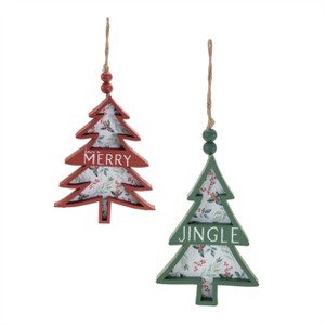 Rustic Tree Ornament (Set of 12) - 1 of 4