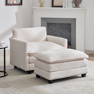 Hyleory 41.34" circle fleece Oversized Accent Chair, Sofa Chair with Ottoman and Large Seat , Modern Armchair for Bedroom Living Room - 1 of 4