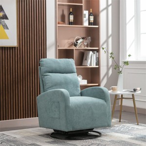 Rocking And Swivel Recliner,Upholstered Recliner Sofa Chair With Metal Legs And One Left Bag, Tall Back Lounge Chair Nursery Chair-Cuddlewood - 1 of 4