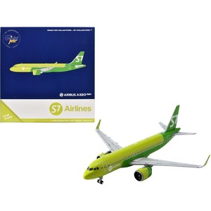 Airbus A320neo Commercial Aircraft "S7 Airlines" (RA-73428) Green Two-Tone 1/400 Diecast Model Airplane by GeminiJets - 1 of 3