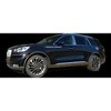 QAA is Compatible with 2020 Lincoln Aviator 4 Piece Stainless Door Handle Accent Trim DH60620 - 4 of 4