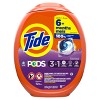 Tide Spring Meadow Pods HE Compatible Laundry Detergent Soap Pacs - 2 of 4