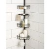 4 Tier Steel Tension Pole Shower Caddy with 3 Baskets & Soap Tray Shelf, Oil-Rubbed Bronze - 2 of 4