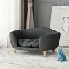 UbMelt Dog Bed Elegant Oval Pet Bed for Small Dogs Comfy Dog Couch with Birch Wood Legs, Durable Elevated Dog Sofa Bed - 2 of 4