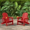 WestinTrends Azura Tool-Free Assembly Outdoor Patio HDPE Plastic Adirondack Chair with Cup Holder (Set of 2), White - 2 of 4