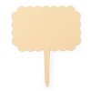 Metal Garden Stake Outdoor Decor - Bullseye's Playground™ - 2 of 3