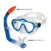 Swimline Youth and Adult Silicone Mask and Dry Top Snorkel with Purge Valve Scuba Set - 14" - 4 of 4