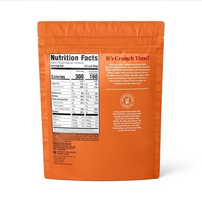 Peanut Butter Protein Granola - 10oz - Good & Gather™